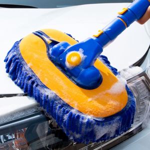 Brosses <span class=keywords><strong>de</strong></span> <span class=keywords><strong>lavage</strong></span> <span class=keywords><strong>de</strong></span> voiture en microfibre à 15 branches avec manche <span class=keywords><strong>télescopique</strong></span> long, fournitures <span class=keywords><strong>de</strong></span> nettoyage <span class=keywords><strong>pour</strong></span> camions, SUV et voitures, balai <span class=keywords><strong>de</strong></span> <span class=keywords><strong>lavage</strong></span> et dépoussiéreur - Product Image 3
