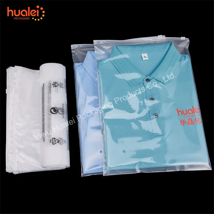卸売カスタムロゴ透明プラスチックポーチバッグ衣類ジップロックバッグ衣服ソックス衣類包装PVCジッパーバッグ