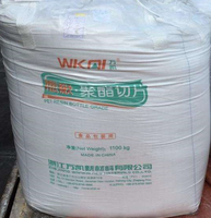 PET Resin Polyester Chips Flessen Kwaliteit Hete Vulling Thee, fruitsap en functionele drankenflessen PET Wankai WK811