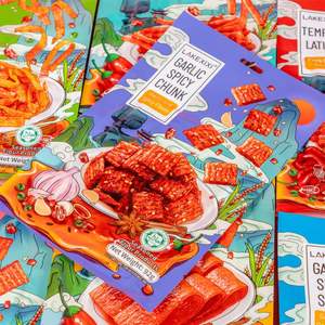 Délicatesse chinoise instantanée tendance, <span class=keywords><strong>La</strong></span> Tiao, gluten de blé frit épicé asiatique, prêt à manger, sachet de 92g, portion individuelle - Product Image 4