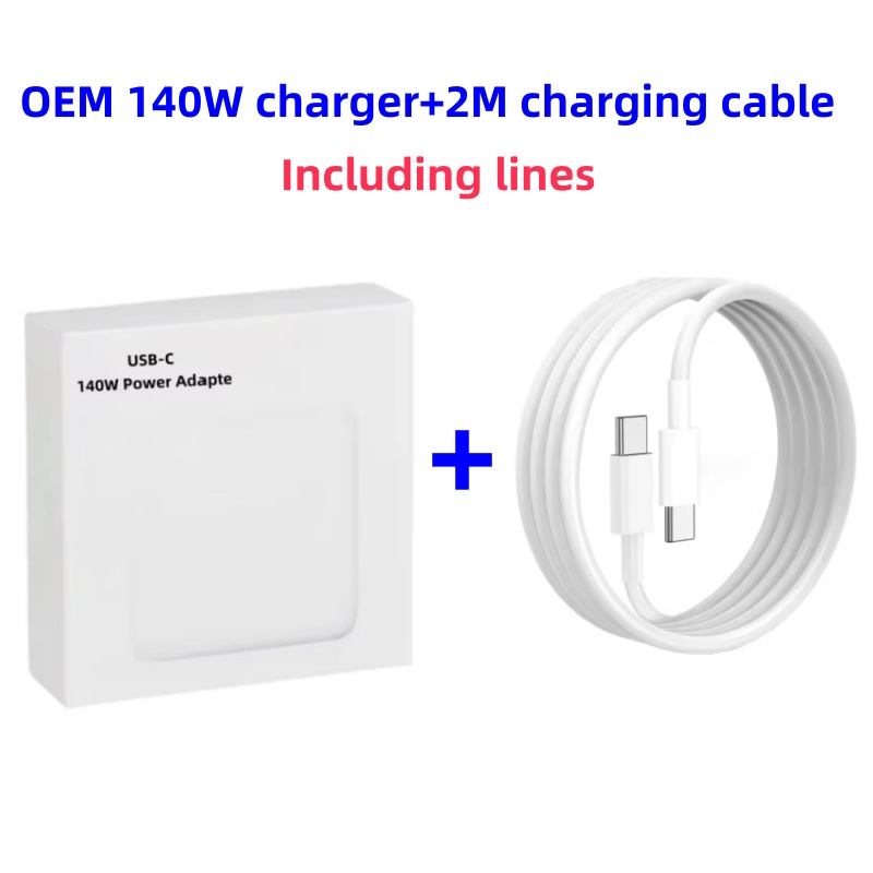 White OEM 140W+2m Type-C Cable