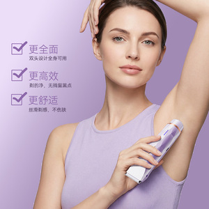 Afeitadora Eléctrica 3 en 1 Recargable de Doble Cabezal para Depilación Femenina, Uso Doméstico, Rosa y Morado - Product Image 2