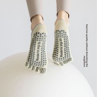 Chaussettes à cinq doigts en tricot de haute qualité, absorbant la transpiration, respirantes, antidérapantes, pour le Pilates et le yoga