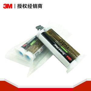 Adhésif flexible en uréthane à basse température 3M DP640NS colle structurelle AB DP620 collage composite en plastique - Product Image 5