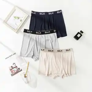 Men's Silk Underwear Mid-waist Sports Boxers Comfortable Loose Breathable Shorts Adults for Men Knitted Boxers & Briefs Mid-rise