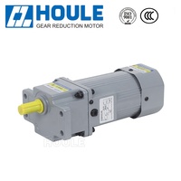 Moteur à engrenages AC de haute qualité Houle, petit moteur à induction avec frein, moteur à engrenages synchrone AC