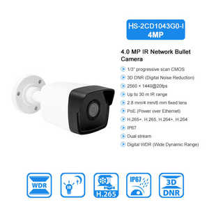 Outdoor Security CCTV <b>System</b> 2MP 4MP 5MP 4K 4CH/8CH/16CH <b>POE</b> NVR Kit CMOS Night Vision Card Cloud H.265 IP67 Waterproof - Product Image 3