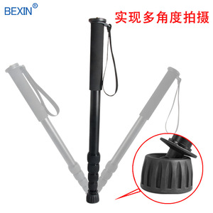 Bexin Tripod Knob <b>Lock</b> 1/4 3/8 <b>Thread</b> Adapter Plastic Digital Camera Mount Accessory - Product Image 3