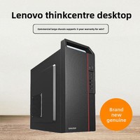 Ordinateur de bureau Lenovo pour Yineizhe CO-A7, processeur Intel Celeron 3 de 10e génération, RAM DDR4, SSD, Windows 10, garantie de 3 ans, haute performance