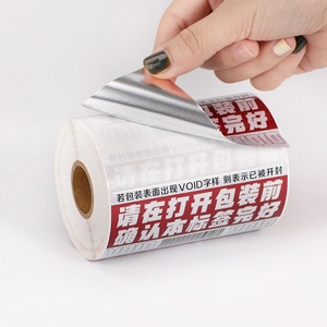 Étiquette de sécurité personnalisée inviolable, autocollant de garantie anti-effraction, étiquette de garantie inviolable 'VOID' si ouvert, impression OEM - Product Image 5