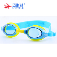 Gogless natacion Chine fournisseur pas cher prix silicone natation junior