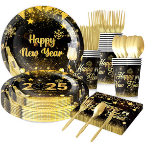 2025 <span class=keywords><strong>anno</strong></span> nuovo Party Set di stoviglie monouso Premium In alluminio In Stock piatti di carta tazze stendardo decorazioni da tavola compleanni - Product Image 1