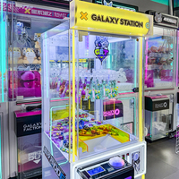Naughty Dog Factory personnalisé classique coloré intérieur joueur unique cadeau jeu poupée jouet Machine âge pour 3 ans à plus