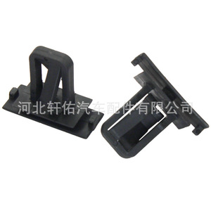 Clip de fixation en plastique pour pare-chocs et garde-boue Chrysler Dodge Chevrolet 55156429AA - Product Image 4
