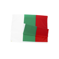 Bannière du drapeau national bulgare européen 3x5ft Imprimé des deux côtés avec sérigraphie Drapeau bulgare européen de qualité supérieure