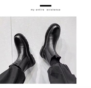 Botas Chelsea de hombre de talla grande personalizadas de gama alta, calzado alto cómodo de alta calidad para el invierno, clásico, de lujo, Formal - Product Image 5