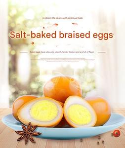 Œufs marinés aux cinq épices, œufs de ferme élevee en plein air, <span class=keywords><strong>petit</strong></span>-déjeuner, aliments marinés prêts à consommer, emballés sous vide, en-cas, origine Mongolie intérieure - Product Image 3
