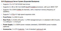 Serveur de streaming IPTV Zhouzhen, serveur Dell PowerEdge Intel Xeon 6434 R760 à prix avantageux, serveur HP, serveur Cccam
