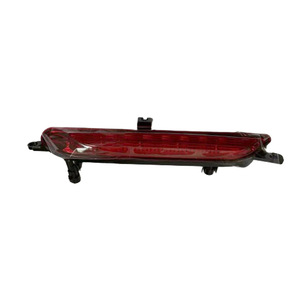 ชุดไฟตัดหมอกหลังเชอรี่ อาริซโซ 8 12V ไฟตรงกลางสำหรับเปลี่ยนซ่อม - Product Image 2