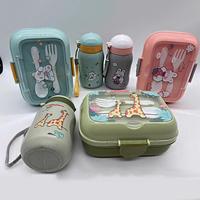 Boîte à lunch en plastique sans BPA de 700 ml pour micro-ondes et bouteille d'eau de 500ml pour enfants pour l'école