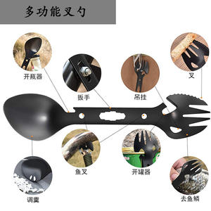 Cuchara-Tenedor Multifuncional de Supervivencia para Exteriores, Herramienta de Camping con Abrebotellas, Abrecartuchos, Removedor de Escamas de Pescado, Metal Resistente - Product Image 1