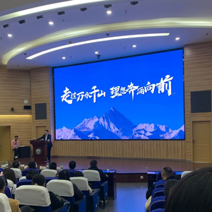 Definition Indoor 640x480mm Pitch LED Video <b>Wall</b> Uniform Brightness Low Failure Rate P2.5 Conference Room Exhibition Hall - Product Image 4