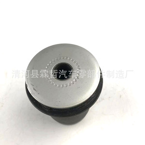 Buje del brazo de control de suspensión 48655-60050 para Toyota Land Cruiser, suspensión inferior no independiente - Product Image 2