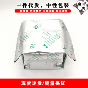 Tête d'impression Cloaked Cat Pf-05 pour imprimante Canon Ipf6300 6350 6400 6410 6450, fabriquée au Japon, emballage neutre - Product Image 5