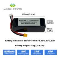 Baterai LiHV Ultra Ringan 6S 23.1V 11000mAh untuk Drone FPV Jarak Jauh, Baterai Lipo Drone FPV Jarak Jauh, Drone Komersial FPV Jarak Jauh