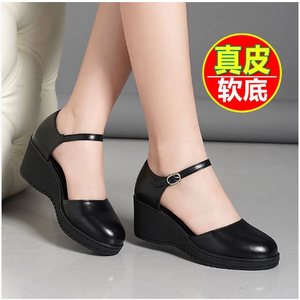 Scarpe da Lavoro da Donna con Tacco Spesso 6cm, Punta Quadrata, in <span class=keywords><strong>Pelle</strong></span> Traforata con Bottone Singolo, Adatte per il Lavoro - Product Image 2