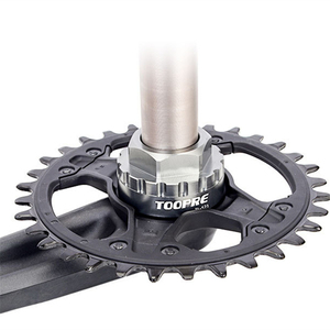 Herramientas de Reparación de Bicicletas Toopre Bike TL-S21 12S Herramienta de Desmontaje de Plato de Cadena para Bicicleta de Montaña para <span class=keywords><strong>SHIMANO</strong></span> M7100/<span class=keywords><strong>M8100</strong></span>/M9100 - Product Image 6