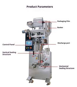 Machine d'emballage <span class=keywords><strong>de</strong></span> granulés multifonctionnelle REALMAX à trois côtés scellés, machine <span class=keywords><strong>de</strong></span> remplissage automatique d'aliments en plastique à écran tactile - Product Image 2