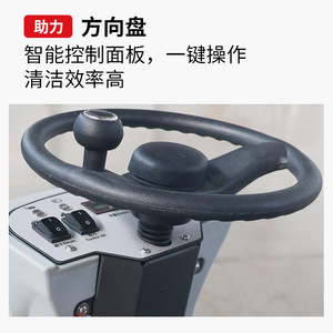 GDW5 - Product Image 3