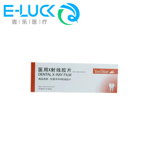 Pellicola Radiografica Dentale Yes Star, <span class=keywords><strong>Camera</strong></span> Oscura Intraorale, 100 Pezzi e Liquido 250ml con Certificazione CE - Product Image 3