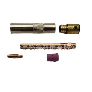 Ensemble d'accessoires pour tête de torche de soudage Grummanium 350A, refroidi par air, pour torche de soudage - Product Image 1