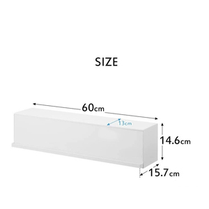 Boîte de rangement murale longue pour cuisine et salle de bain, anti-poussière, avec couvercle perforé, 2 niveaux, moderne et multifonctionnelle - Product Image 4