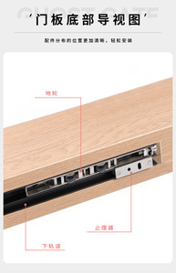 Componentes de herrajes para puertas ocultas bidireccionales, riel colgante invisible para puertas correderas, riel oculto sin rieles para puertas de madera suspendidas - Product Image 6