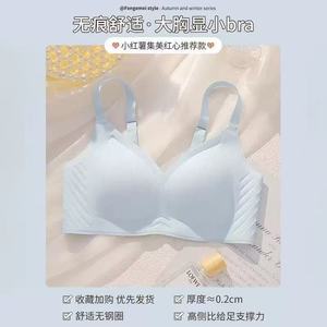 Nouvelle collection 2025 – Ensemble deux pièces ample pour femme, style européen et américain, avec chemise à manches longues et soutien-gorge gainant respirant sans armatures à taille mi-haute - Product Image 3
