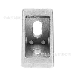 Accessoires pour profilés en aluminium industriels 30/40 Assemblages de connexion universels à angle droit Supports d'angle et raccords Couvercles - Product Image 2