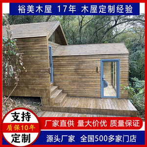 Cabaña de madera rectangular, transpirable, rústica, para exteriores, para camping y uso en complejos turísticos. - Product Image 4