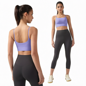 Soutien-gorge de sport sans couture pour femmes adultes, dos en U, maintien léger, enveloppant à 360°, avec coussinets amovibles, séchage rapide, anti-transpiration, respirant, extensible dans 4 directions - Product Image 1
