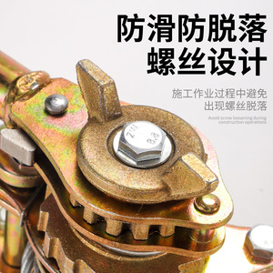 Niu Xiang Mini Manual Ratchet Wire Rope Tensioner 1T 2T Carbon Steel For Construction Loading Unloading - Product Image 3