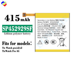 Batteria di ricambio SP452929SF per Mobvoi <span class=keywords><strong>Tic</strong></span> <span class=keywords><strong>Watch</strong></span> <span class=keywords><strong>Tic</strong></span> <span class=keywords><strong>Watch</strong></span> Pro/s2/e2/TicWatch Pro 4G - Product Image 1