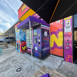 Hệ thống thanh toán tiền xu thự<span class=keywords><strong>c</strong></span> phẩm & Máy bán hàng tự động Máy làm nóng mì lớn với Máy bán hàng tự động nhanh - Product Image 5