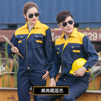Uniforme de travail unisexe en coton et polyester pour les techniciens des stations-service, vêtements de travail à manches longues fabriqués en usine.