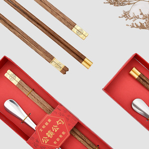 Juego de palillos y cuchara de madera de ala de pollo sin pintar, utensilios para servir sin cera con logotipo grabado, regalo para el Año Nuevo Chino - Product Image 4