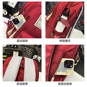 Jingying Bag Unisex <b>Backpack</b> 18 In Solid Color <b>School</b> Education Student <b>Backpack</b> With Interior Zipper Pocket - Product Image 2