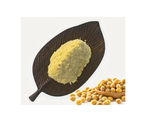 Poudre de phosphatidylcholine de soja à texture fine pour une formulation de boisson à mélange facile, fabrication alimentaire et produits cosmétiques - Product Image 5