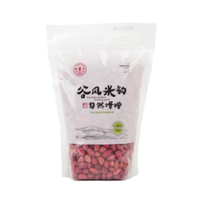 Chất lượng cao 100% tự nhiên cao cấp Trung Quốc da đỏ nguyên liệu đậu phộng cho thực phẩm với tùy chỉnh đóng gói - Product Image 6