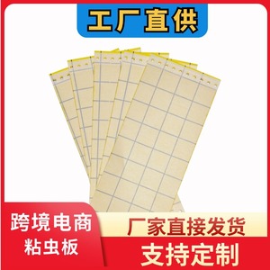 10 - Product Image 5